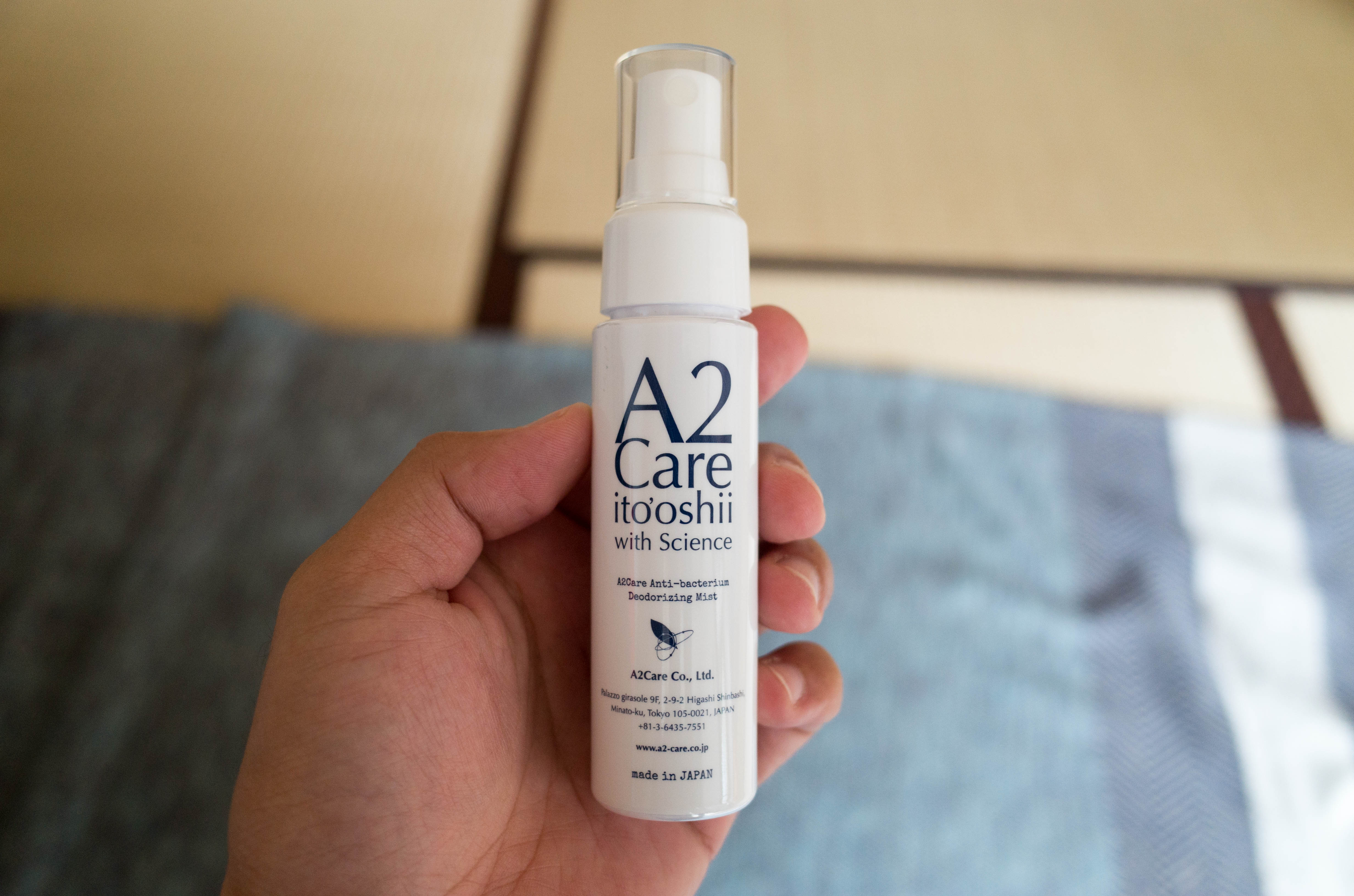 A2Care ??? / 楽天マラソン♡まだ買えます!A2care | ♡asaブログ♡アラフォー主婦のお買い物日記 - With rosamund pike, peter dinklage, eiza gonzález, dianne wiest.